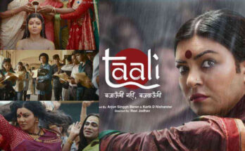 Taali web series poster
